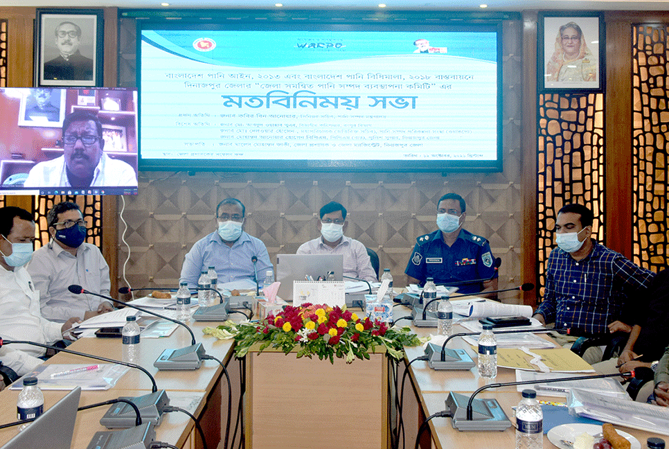 'পানির প্রবাহ যাতে বাধাগ্রস্ত না হয়'