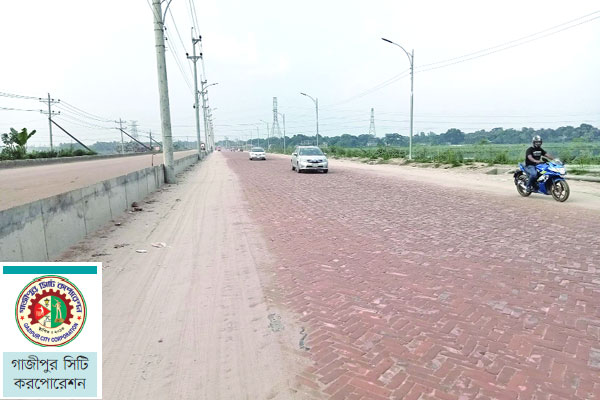 বদলে যাচ্ছে গাজীপুর
