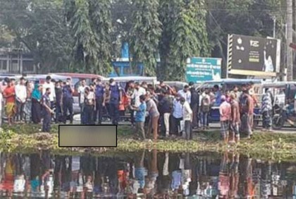 চাঁদপুরে খাল থেকে মিষ্টি ব্যবসায়ীর লাশ উদ্ধার