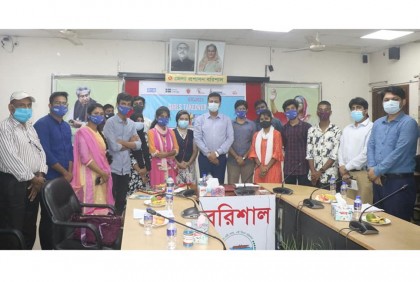 বরিশালে এক ঘণ্টার জেলা প্রশাসক কলেজছাত্রী হেনা