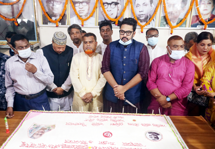নওগাঁয় শ্রমিক লীগের ৫২তম প্রতিষ্ঠাবার্ষিকী পালিত