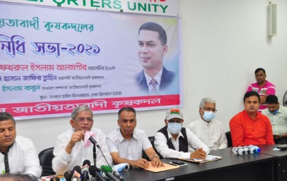 'সরকার কৃষকদের সবচেয়ে বেশি করুণ অবস্থায় নিয়ে গেছে'

