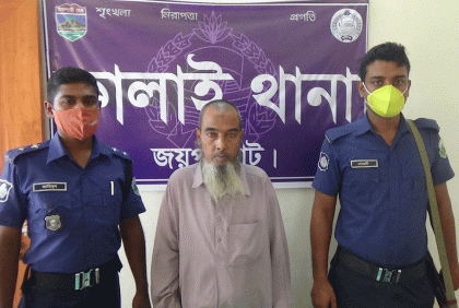 পুকুর থেকে গৃহবধূর লাশ উদ্ধার, স্বামী আটক