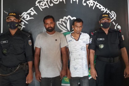 টাঙ্গাইলে ইয়াবাসহ দুই মাদক ব্যবসায়ী আটক