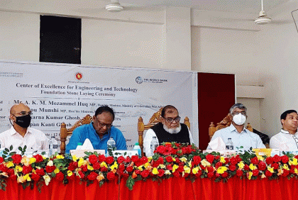 'শেখ হাসিনা জাতিকে স্বয়ংসম্পূর্ণ করতে কাজ করছেন'