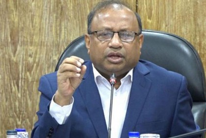 আওয়ামী লীগ মানুষের আকাঙ্ক্ষা পূরণের জন্য অঙ্গীকারবদ্ধ : এলজিআরডি মন্ত্রী