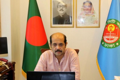 পানি সম্পদ ব্যবস্থাপনার উপর গুরুত্ব বাড়াতে হবে : ডিএনসিসি মেয়র