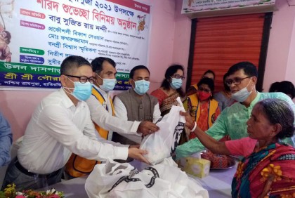 সকল ধর্মই সৃষ্টির কল্যাণের কথা বলে : সুজিত রায় নন্দী