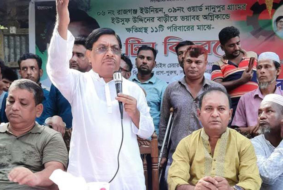 
আওয়ামী লীগের অধীনে সুষ্ঠ ভোট হতে পারে না: বরকত উল্লাহ বুলু