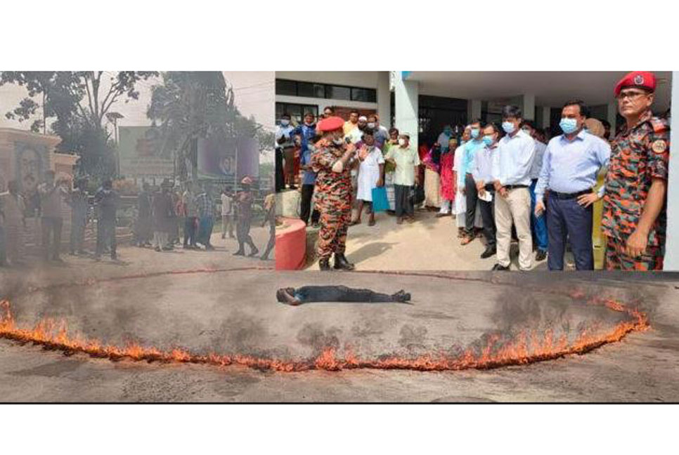 আন্তর্জাতিক দুর্যোগ প্রশমন দিবস উপলক্ষে মহড়া 