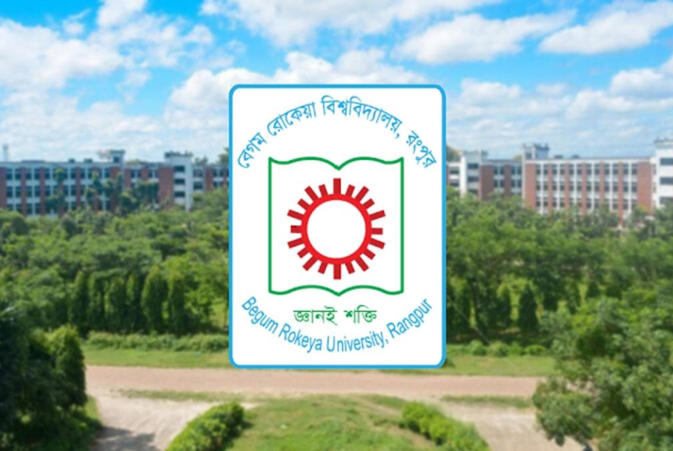 বেরোবি’র সাত শিক্ষক বিশ্বসেরা গবেষকের তালিকায়