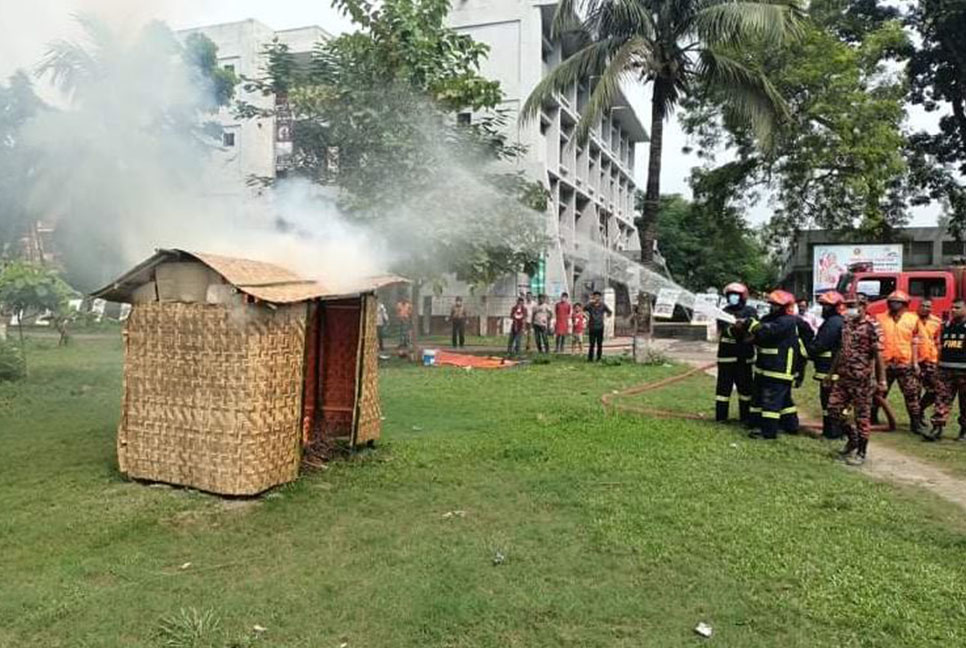 নাগরপুরে আন্তর্জাতিক দুর্যোগ প্রশমন দিবস পালিত