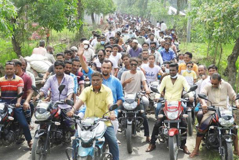 পাঁচশ মোটরসাইকেল নিয়ে আওয়ামী লীগ প্রার্থীর শোডাউন