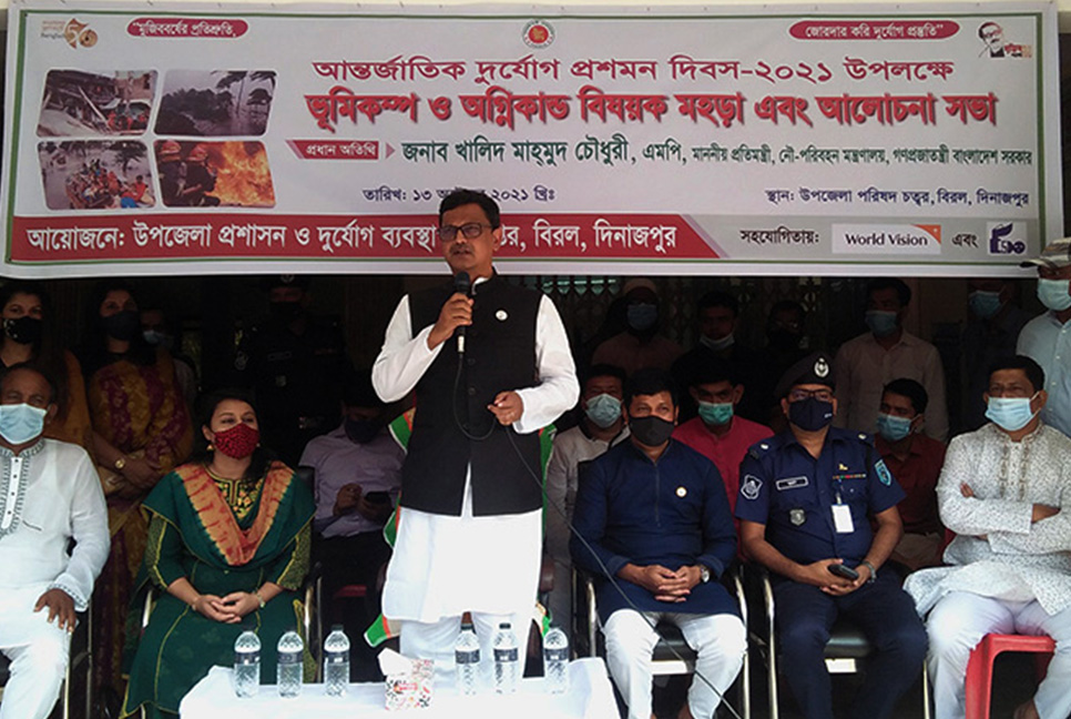 বাংলাদেশের সব থেকে বড় দুর্যোগ দেশবিরোধী চক্র : নৌপরিবহন প্রতিমন্ত্রী