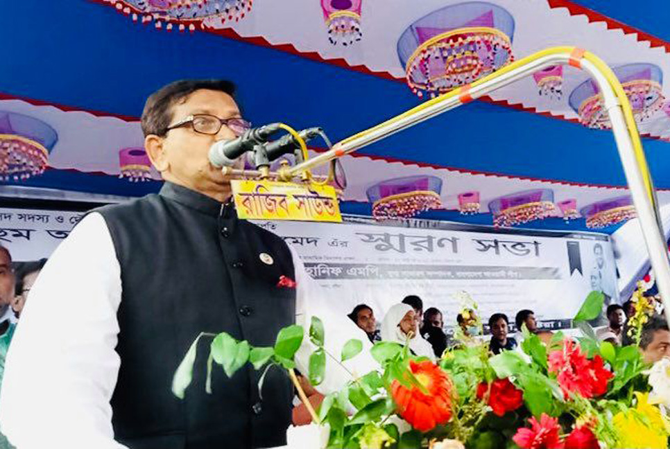 আর কারও আশ্রয়-প্রশ্রয়ে থাকা যাবে না : বিএনপি নেতাদের হানিফ


