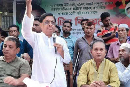 
আওয়ামী লীগের অধীনে সুষ্ঠ ভোট হতে পারে না: বরকত উল্লাহ বুলু