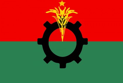 ৩০ ডিসেম্বরের মধ্যে তৃণমূলের কমিটি গঠনের নির্দেশ বিএনপির