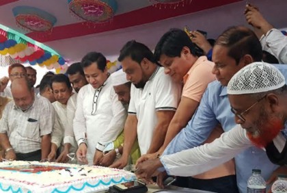 গাজীপুরে শ্রমিক লীগের ৫২তম প্রতিষ্ঠাবার্ষিকী পালন