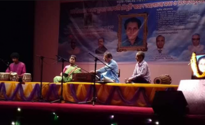 কিশোরগঞ্জে সঙ্গীতাচার্য তপন চক্রবর্তী চৌধুরী স্মরণে সঙ্গীতানুষ্ঠান