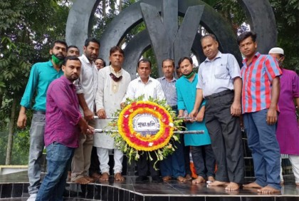 কিশোরগঞ্জের বরইতলা গণহত্যার বিচার দাবি