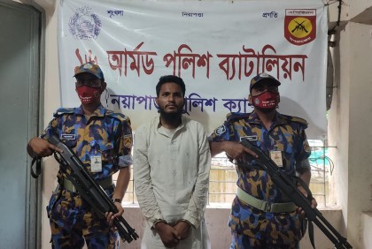 অপহরণের ৪ দিন পর রোহিঙ্গা যুবক উদ্ধার