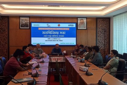 বরগুনায় স্বাস্থ্য অধিকার ফোরামের মতবিনিময়