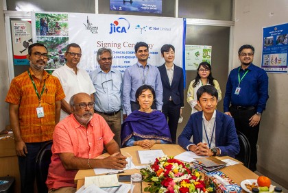 জাপানি প্রযুক্তিতে কক্সবাজারে স্থানীয়দের সহনশীলতা বাড়ানোর মাধ্যমে জীবনমান উন্নয়ন 

