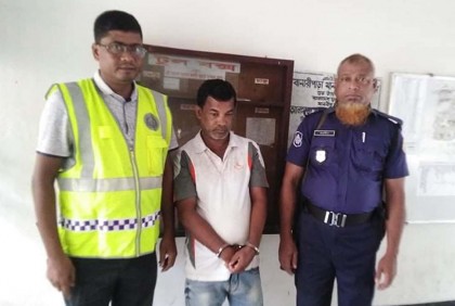 বানারীপাড়ায় জাল নোটসহ আটক সিদ্দিক কারাগারে
