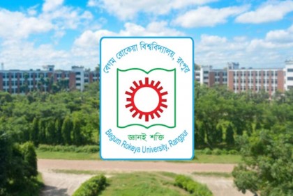 বেরোবি’র সাত শিক্ষক বিশ্বসেরা গবেষকের তালিকায়