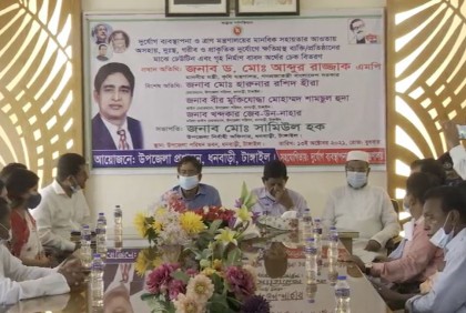 আওয়ামী লীগের শক্তি দেশের জনগণ : ​কৃষিমন্ত্রী