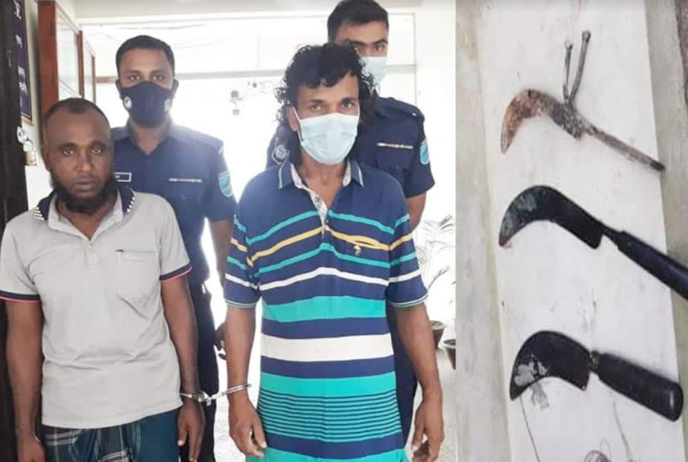 বোয়ালমারীতে নারীর গলা কেটে হত্যা, দুই আসামির রিমান্ড মঞ্জুর