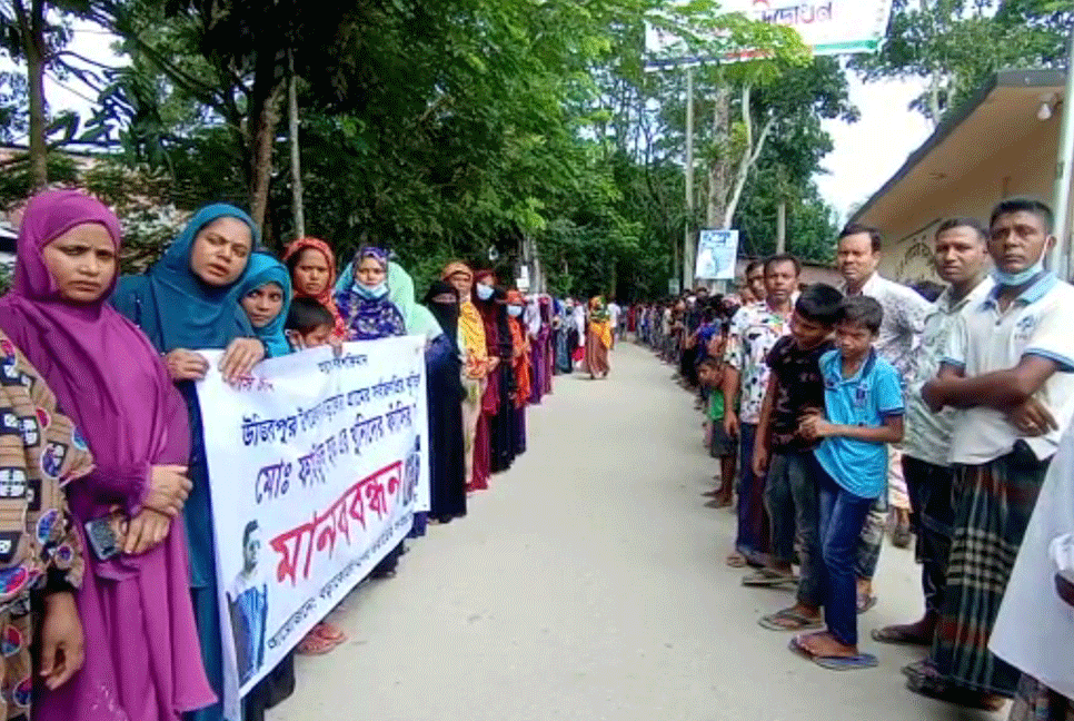 ট্যাক্সি চালককে হত্যাকারীদের গ্রেফতারের দাবিতে বরিশালে মানববন্ধন 