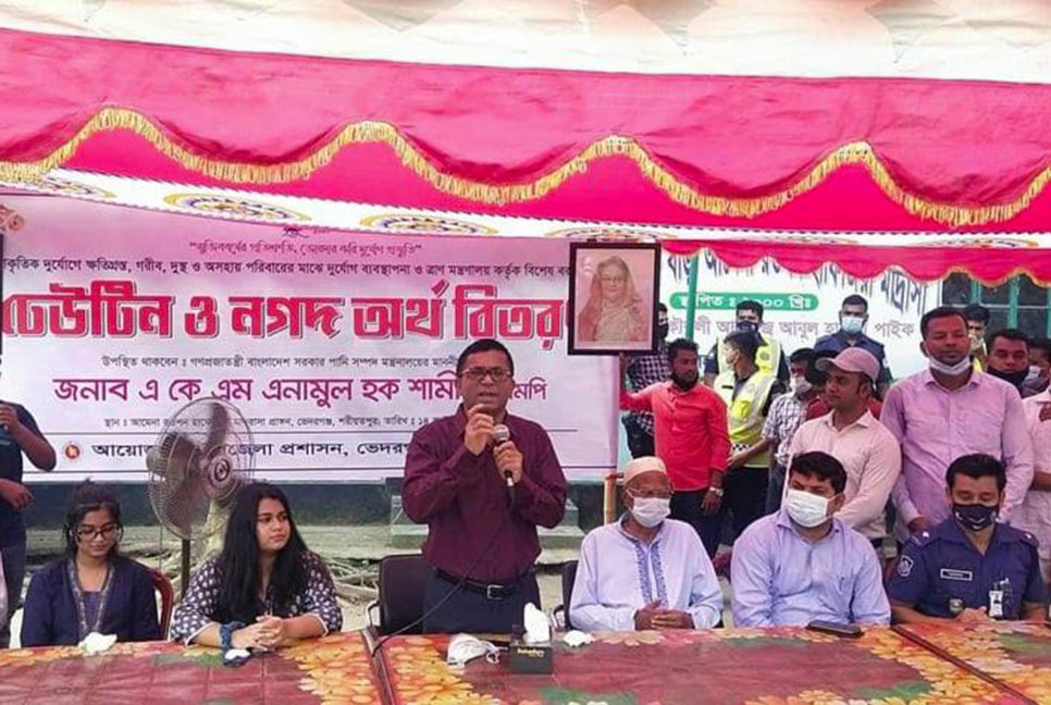 সাম্প্রদায়িক সম্প্রীতি বিনষ্টকারীদের বিরুদ্ধে রুখে দাঁড়াতে হবে : এনামুল হক শামীম