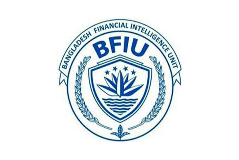এহসান গ্রুপ-কিউকমসহ ১০ প্রতিষ্ঠানের ব্যাংক হিসাব স্থগিত

