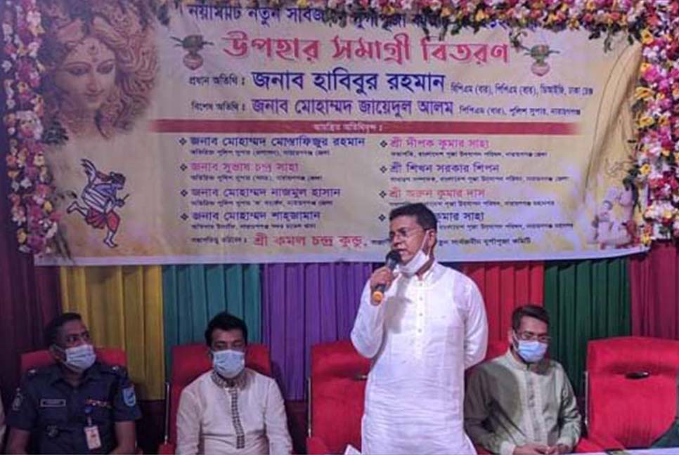 নারায়ণগঞ্জ সাম্প্রদায়িক সম্প্রীতির উদাহরণ : ডিআইজি হাবিব