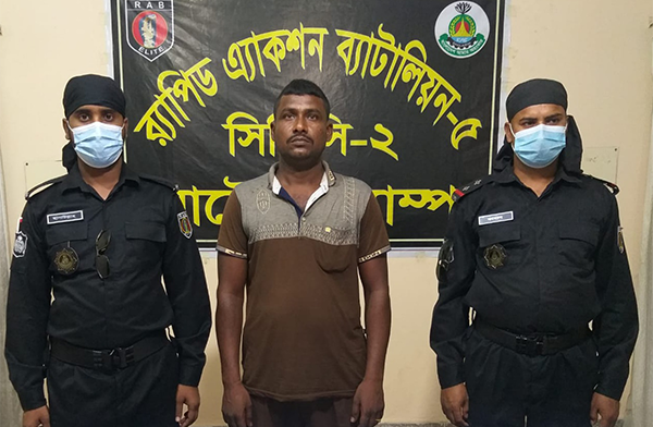 সিংড়ায় দুই কেজি গাঁজাসহ যুবক আটক