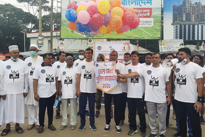 ভোলায় পুলিশের ম্যারাথন প্রতিযোগিতা অনুষ্ঠিত