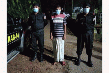 বাজিতপুরে ইয়াবাসহ একজন গ্রেফতার