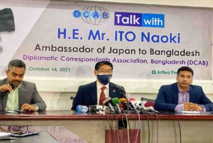 কোভ্যাক্সের আওতায় বাংলাদেশকে আবারও করোনার টিকা দেবে জাপান