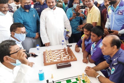 শরীয়তপুরে দাবা খেলা টুর্নামেন্টের উদ্বোধন