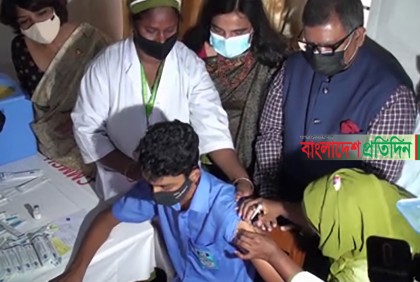 ১২ থেকে ১৭ বছর বয়সীদের পরীক্ষামূলক করোনা টিকা প্রদান কার্যক্রম উদ্বোধন স্বাস্থ্যমন্ত্রীর