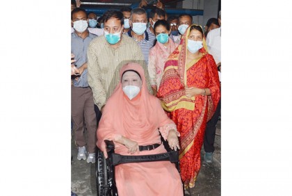 খালেদা জিয়ার সুস্থতায় দুই
 দিনের দোয়া কর্মসূচি 