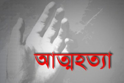 কিস্তির টাকা জোগাড় করতে না পেরে দিনমজুরের আত্মহত্যা
