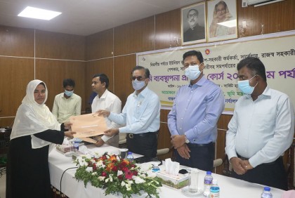 বরিশালে ভূমি কর্মকর্তা-কর্মচারীদের প্রশিক্ষণ কোর্সের সমাপনী
