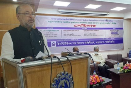 'বজ্রপাত ঠেকাতে হাওরে হবে এক হাজার ছাউনি'

