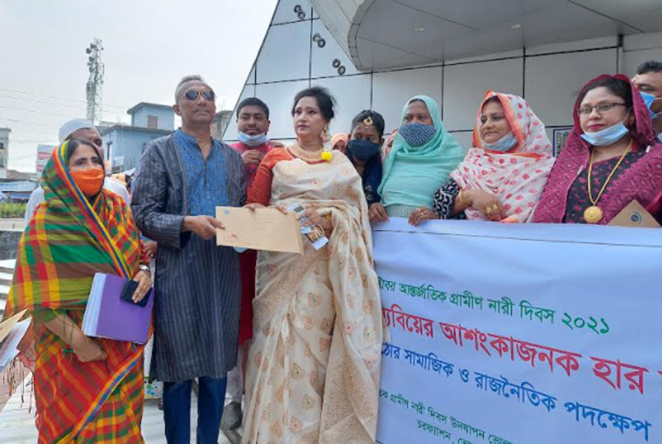 চরফ্যাশনে ৫ নারীকে সম্মাননা প্রদান