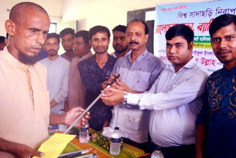ধুনটে বিশ্ব সাদাছড়ি নিরাপত্তা দিবস পালিত 