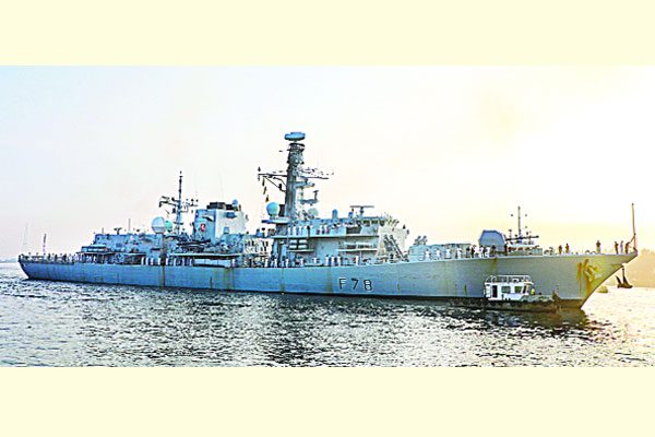 যুক্তরাজ্য নৌবাহিনীর যুদ্ধজাহাজ চট্টগ্রামে
