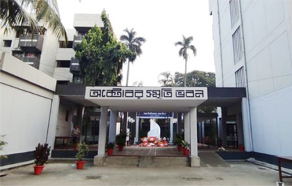 জগন্নাথ হল ট্র্যাজেডির ৩৬ বছর আজ