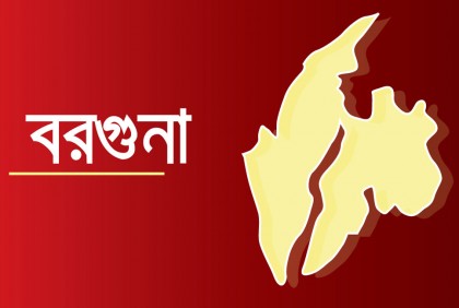 দুই কিশোর গ্যাংয়ের সংঘর্ষে বাবা-ছেলে রক্তাক্ত জখম